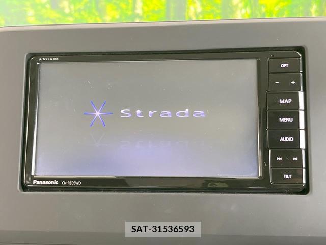 Nissan DAYZ 2019-09 8361586-2