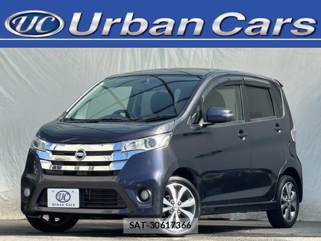 Nissan DAYZ 2013-06 8361599-0
