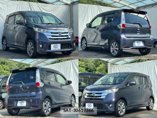 Nissan DAYZ 2013-06 8361599-9