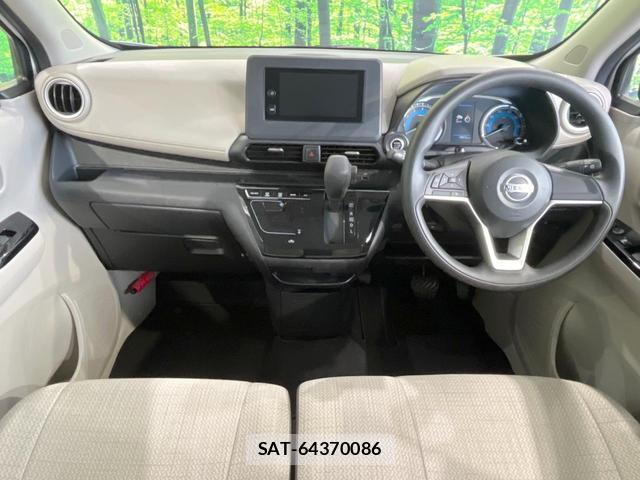 Nissan DAYZ 2023-03 8361823-1
