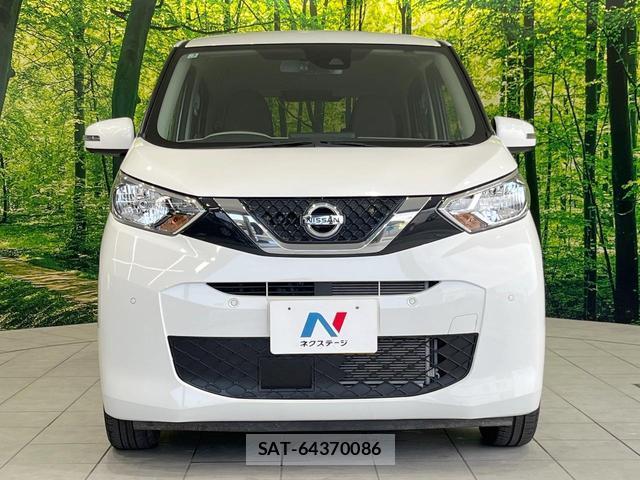 Nissan DAYZ 2023-03 8361823-13