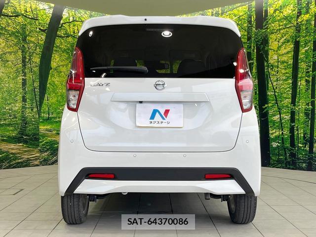 Nissan DAYZ 2023-03 8361823-14