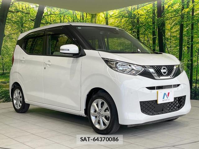 Nissan DAYZ 2023-03 8361823-15