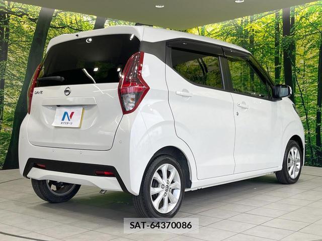 Nissan DAYZ 2023-03 8361823-16