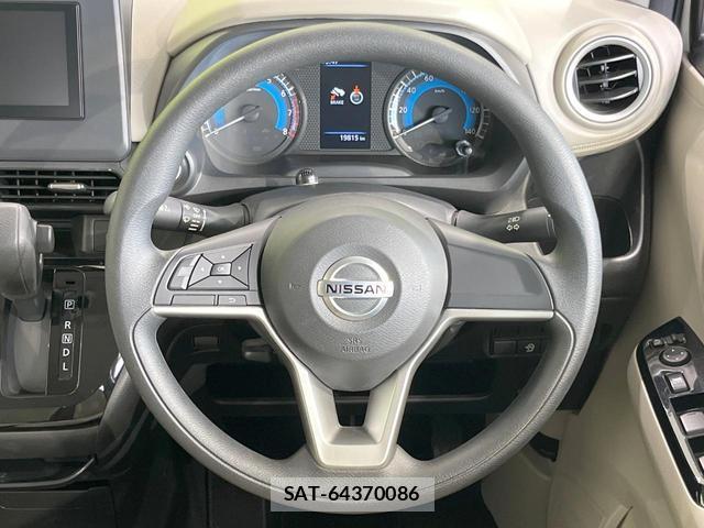 Nissan DAYZ 2023-03 8361823-7