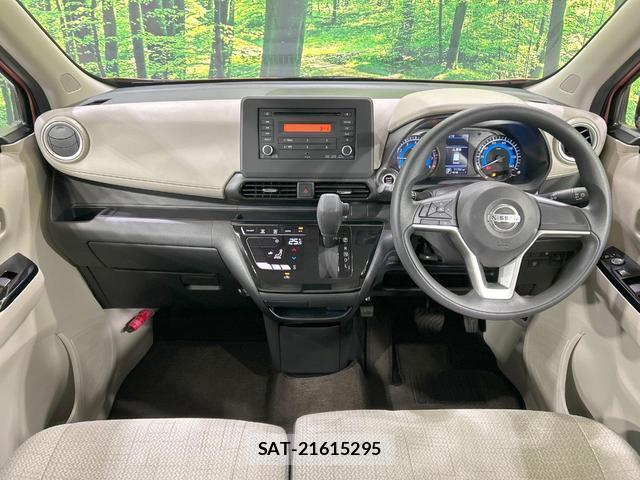 Nissan DAYZ 2019-11 8361901-1