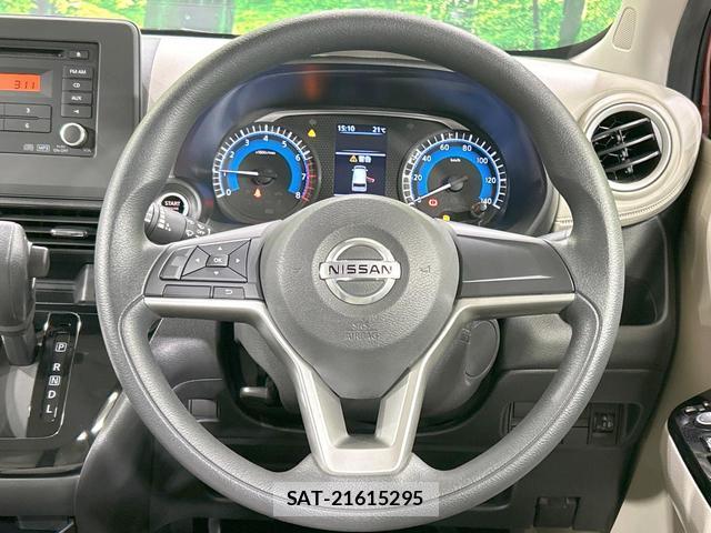 Nissan DAYZ 2019-11 8361901-10