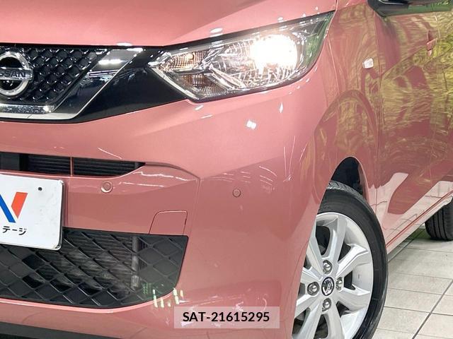 Nissan DAYZ 2019-11 8361901-11