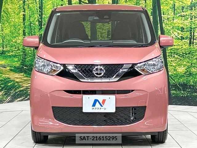 Nissan DAYZ 2019-11 8361901-13