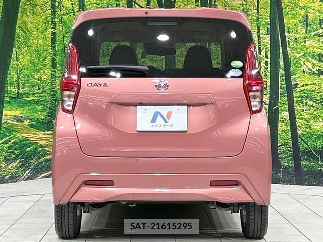 Nissan DAYZ 2019-11 8361901-14