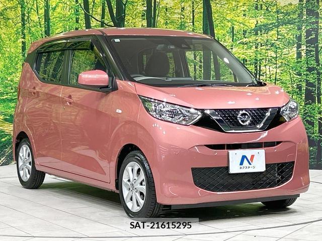 Nissan DAYZ 2019-11 8361901-15