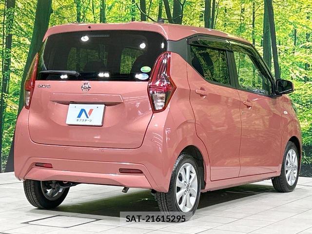 Nissan DAYZ 2019-11 8361901-16