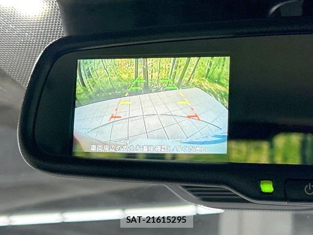 Nissan DAYZ 2019-11 8361901-3