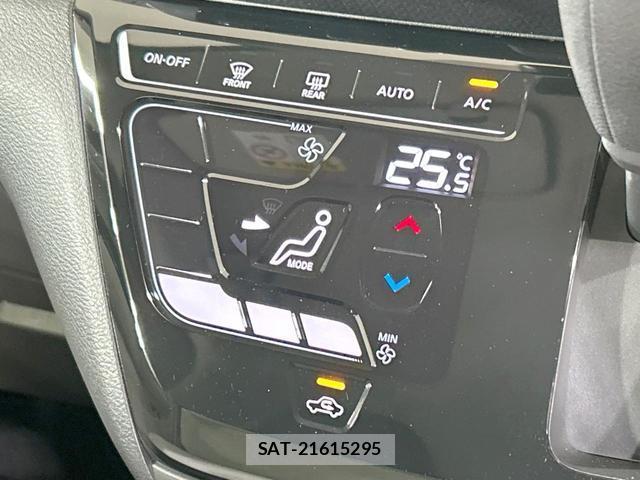 Nissan DAYZ 2019-11 8361901-6