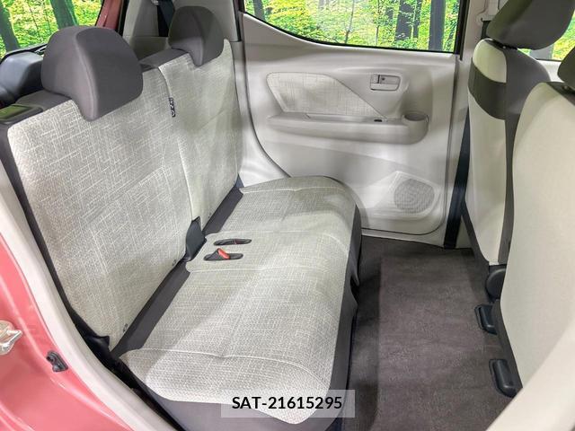 Nissan DAYZ 2019-11 8361901-8