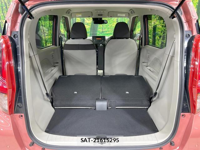 Nissan DAYZ 2019-11 8361901-9