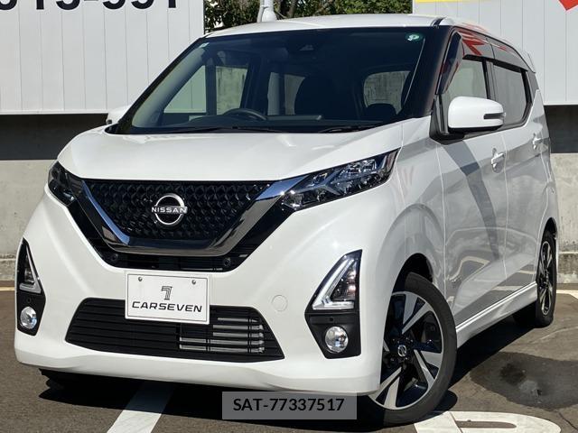 Nissan DAYZ 2019-06 8362020-0
