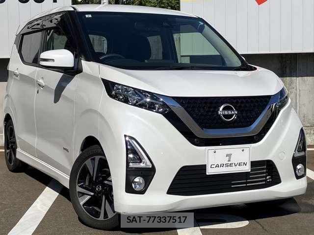 Nissan DAYZ 2019-06 8362020-2