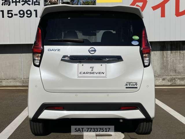 Nissan DAYZ 2019-06 8362020-5