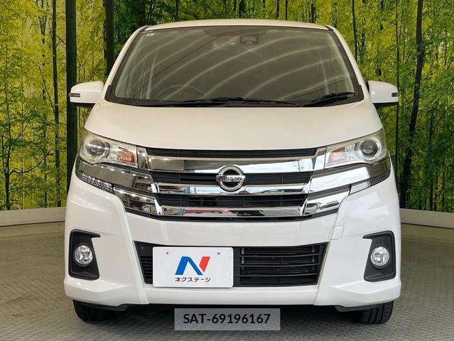 Nissan DAYZ 2017-08 8362038-13