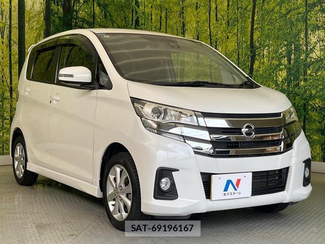 Nissan DAYZ 2017-08 8362038-15