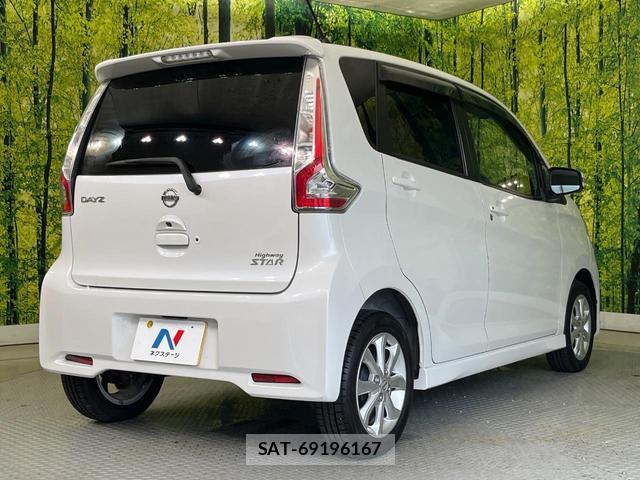 Nissan DAYZ 2017-08 8362038-16