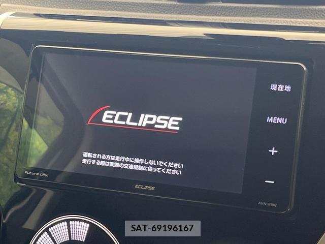 Nissan DAYZ 2017-08 8362038-2