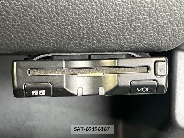 Nissan DAYZ 2017-08 8362038-5