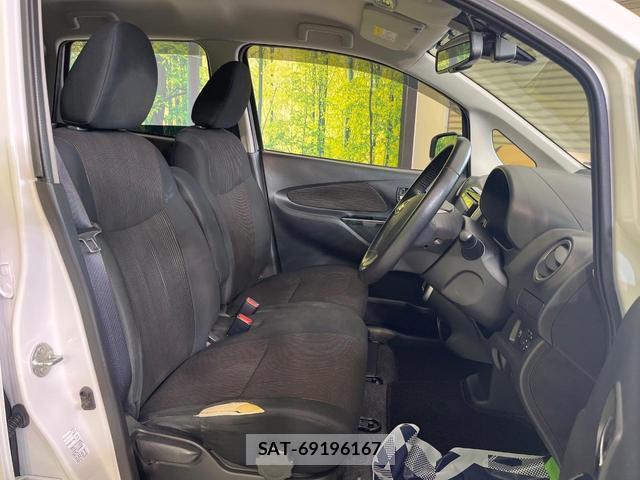 Nissan DAYZ 2017-08 8362038-7