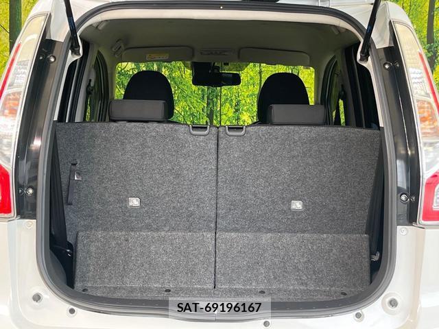 Nissan DAYZ 2017-08 8362038-9