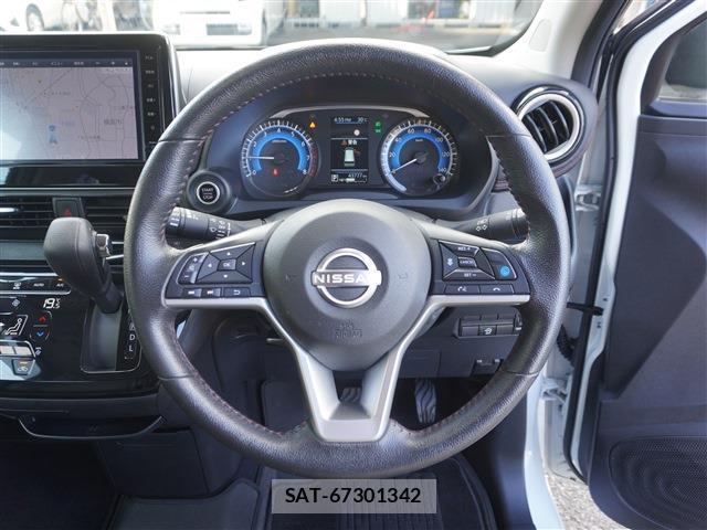 Nissan DAYZ 2025-04 8362322-7