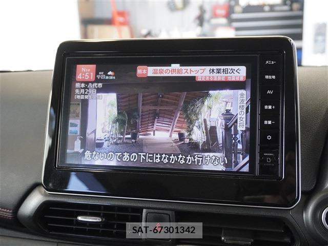 Nissan DAYZ 2025-04 8362322-9
