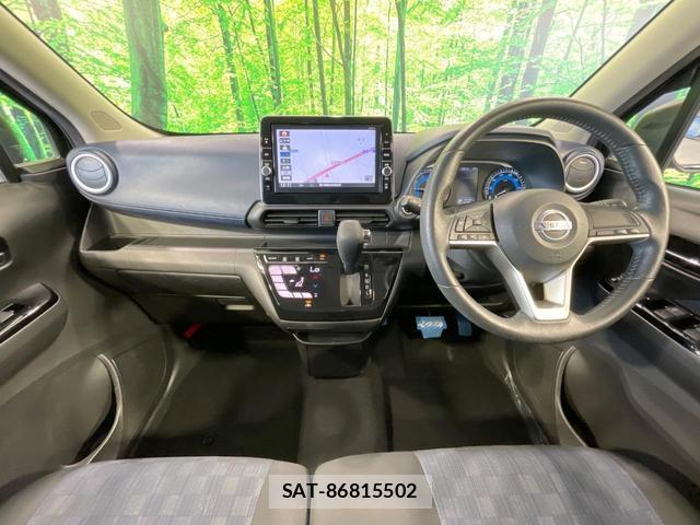 Nissan DAYZ 2019-07 8362648-1