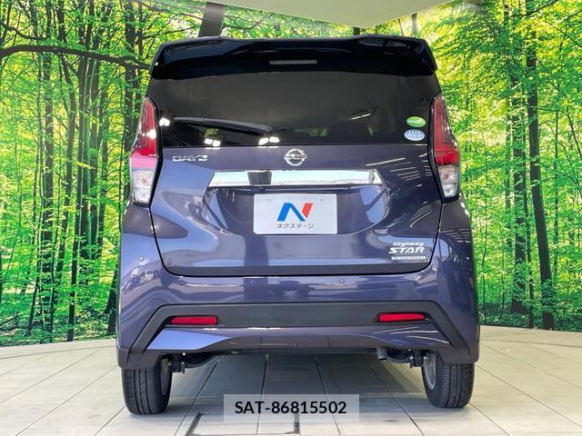 Nissan DAYZ 2019-07 8362648-14