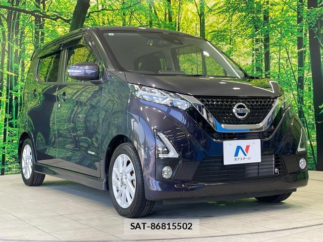 Nissan DAYZ 2019-07 8362648-15