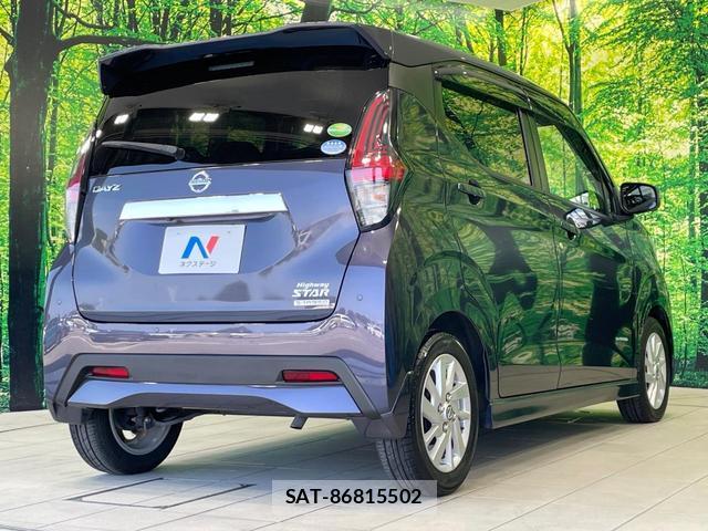 Nissan DAYZ 2019-07 8362648-16