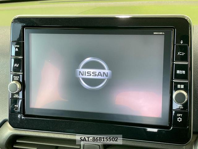 Nissan DAYZ 2019-07 8362648-2