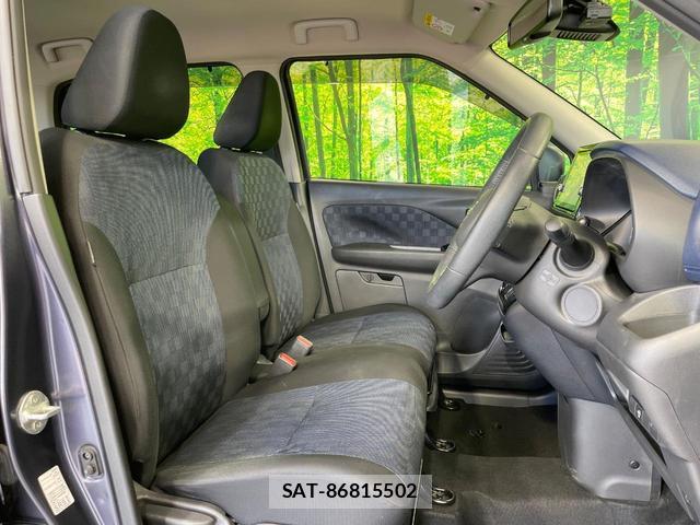 Nissan DAYZ 2019-07 8362648-7