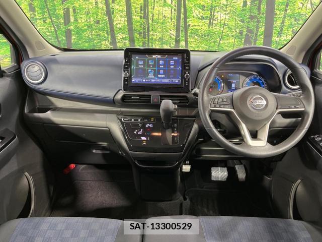 Nissan DAYZ 2019-06 8362743-1