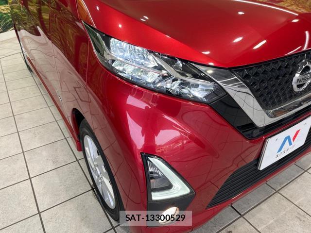 Nissan DAYZ 2019-06 8362743-11