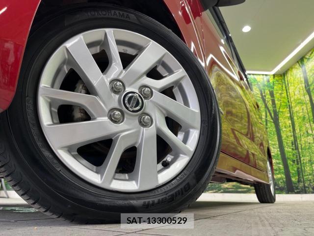 Nissan DAYZ 2019-06 8362743-12