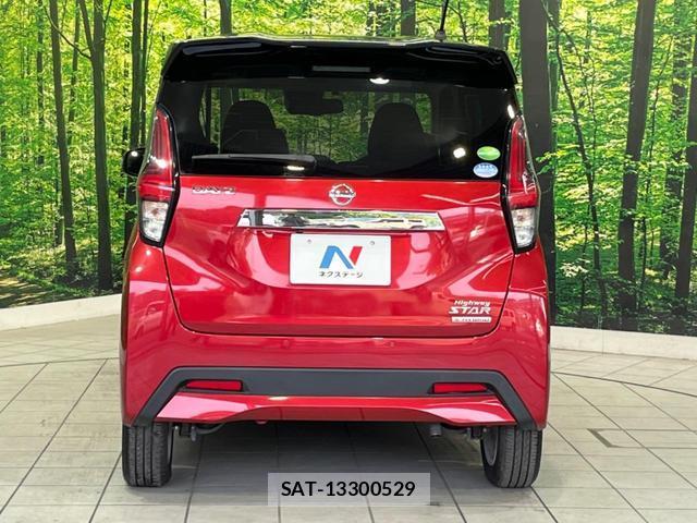 Nissan DAYZ 2019-06 8362743-14