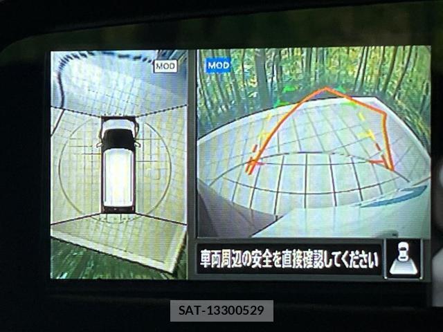 Nissan DAYZ 2019-06 8362743-3