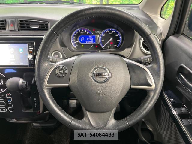 Nissan DAYZ 2016-01 8362750-10