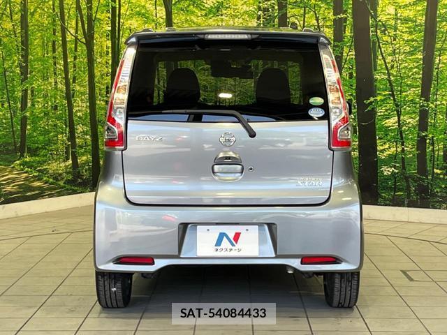 Nissan DAYZ 2016-01 8362750-14
