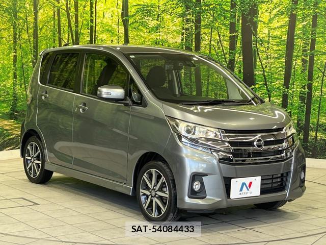 Nissan DAYZ 2016-01 8362750-15