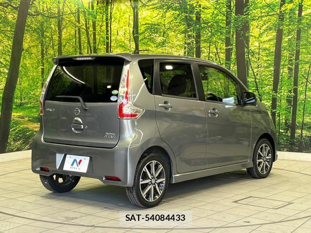 Nissan DAYZ 2016-01 8362750-16