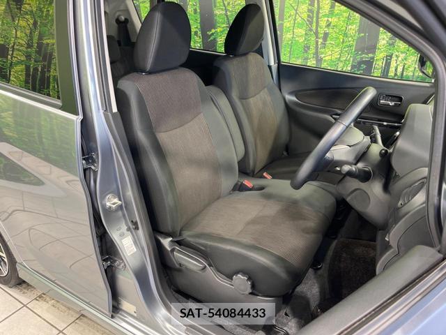 Nissan DAYZ 2016-01 8362750-7