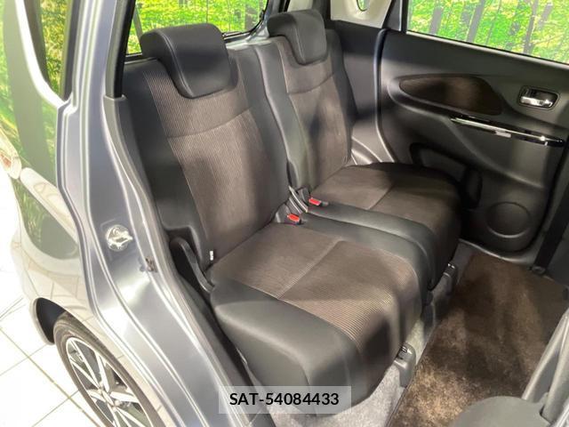 Nissan DAYZ 2016-01 8362750-8