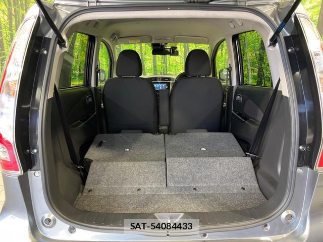 Nissan DAYZ 2016-01 8362750-9
